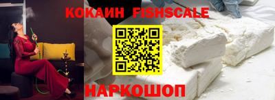 альфа пвп VHQ Кунгур