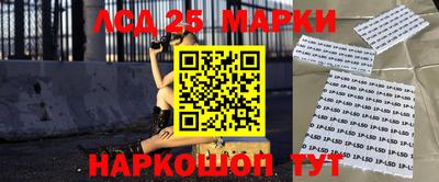 МДМА Кулебаки