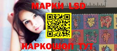 МДМА Кулебаки