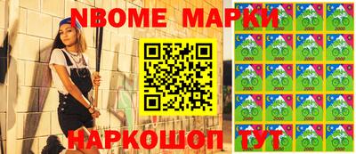 spice Кумертау