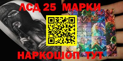 МДМА Кулебаки