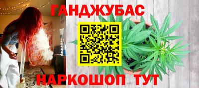 МДМА Кулебаки