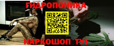 МДМА Кулебаки