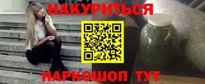 МДМА Кулебаки