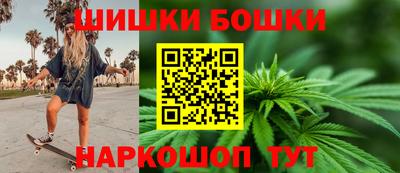 spice Кумертау