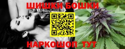 МДМА Кулебаки