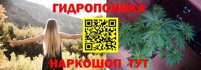 МДМА Кулебаки