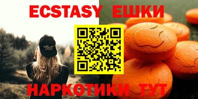 spice Кумертау