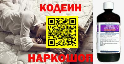 МДМА Кулебаки