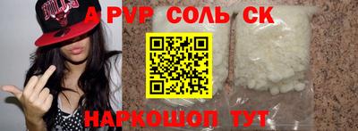 МДМА Кулебаки