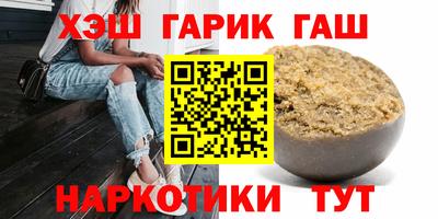 МДМА Кулебаки
